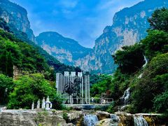 -云台山风景名胜区