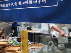 -马记永·兰州牛肉面(天通苑家乐福店)