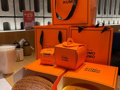 -KUMO KUMO甜品·冰淇淋(深圳壹方城店)