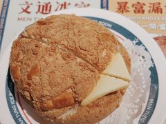 -文通冰室(东方宝泰店)