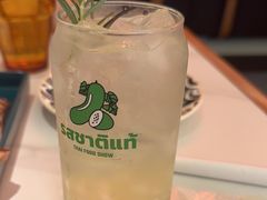 -太食獸泰式茶餐厅(IFS国金中心店)