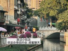 -荔湾湖公园