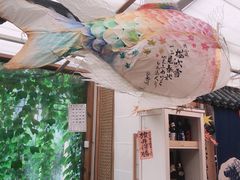 门面-谷咖啡·鲜花绿植花园餐厅