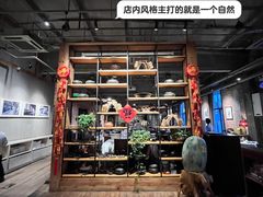 -泓0871臻选云南菜·味庄