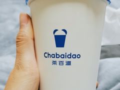 -茶百道(招商花园城店)