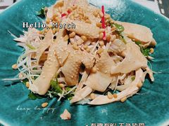 -新兴·金羊座·粤菜点心(乐峰店)