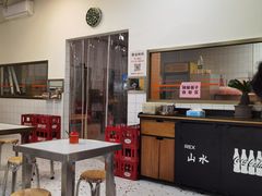 -山水肠粉(盐田店)