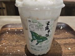 -李山山茶事(景枫店)
