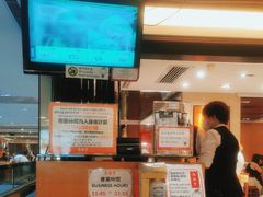 -鼎泰丰(新港中心店)