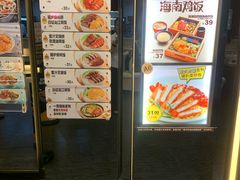 -大家乐(中山天悦城店)