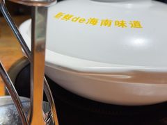 -龙泉人椰子鸡·糟粕醋·地标海南菜(龙昆南店)