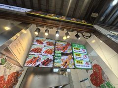 -型男美蛙烤牛蛙(南长街店)
