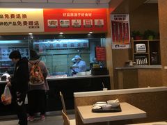 大堂-南城香(四路通店)