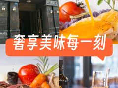 -casamosaico卡萨马可意大利餐厅