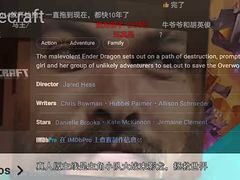 -AMG海上明珠影城(上海环球港RealDCinema店)