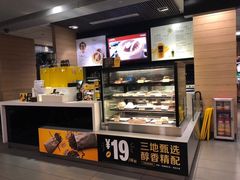 -麦当劳(百利广场店)