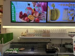 -Mr.Fruits水果先生(蓝色港湾店)