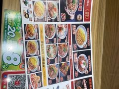 -町门烤肉拌饭专门店(哈西万达店)