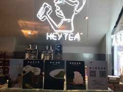 -喜茶(上海正大广场店)