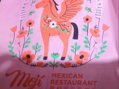 -墨纪Mojí墨西哥餐厅(官舍店)