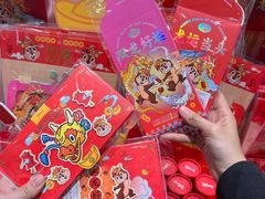 -名创优品(天河区正佳广场二店)