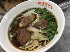原汤牛肉粉-肆姐面粉馆(坡子街店)