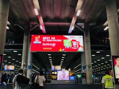 -曼谷素万那普国际机场