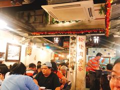 -松發肉骨茶(克拉码头店)