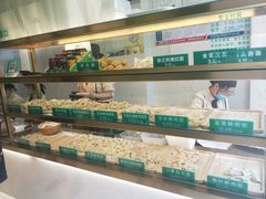 -袁亮宏饺子云吞(侯家桥菜场店)