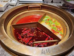 -麻路成都火锅(柏威年店)