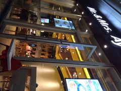 艾薯(coco&nbsp;park店)-艾薯夫妇Aysh(福田星河COCOPark店)