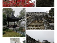 -东水关遗址公园