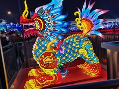 -中国彩灯博物馆