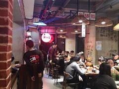 大堂-炉小二铜锅牛蛙•川湘菜(三里屯店)