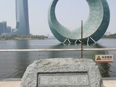 -厦门园林博览苑