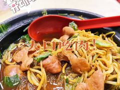 -南湖胖子砂锅(五福街店)