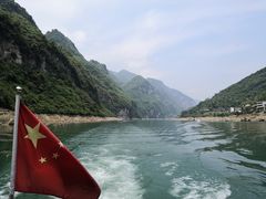 -乌江画廊(彭水苗族土家族自治县)
