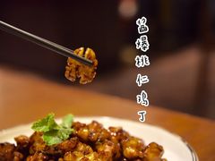 -陆壹捌餐厅(五大道店)