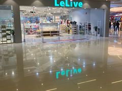 -食草堂(财富广场店)