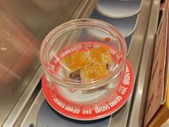 -元气寿司(环球港店)
