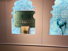 -巴扎美食·新疆菜·西域歌舞表演餐厅(新疆大厦店)