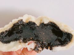 黑芝麻包-老陶包子铺(南大西南村店)