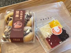 -幸福鸟动物奶油生日蛋糕(老车站店)