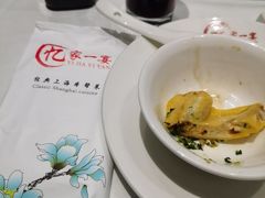 -忆家一宴(大木桥路旗舰店)