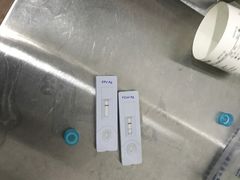 -守诺宠物医院·眼科· 特色牙科·异宠专科(虹口店)