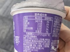 -沃尔玛(前山店)