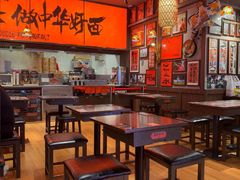 -王繁星面馆(西安熙地港店)