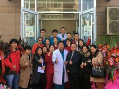 重装开业-瑞派·关忠动物医院·异宠专科·犬猫肿瘤·皮肤专科(望京店)