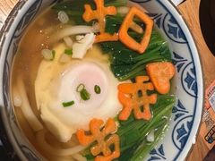 -九本居酒屋(学院路店)