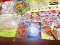 -宝正臻天津包子总店(金阳光居易店)